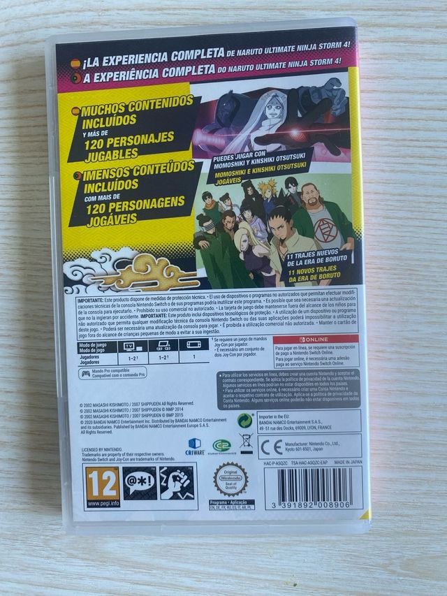 Naruto Shippuden UNS4: Road to Boruto - Switch