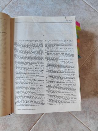 Vocabolario Greco-Italiano + Il Rocci eisagoghé