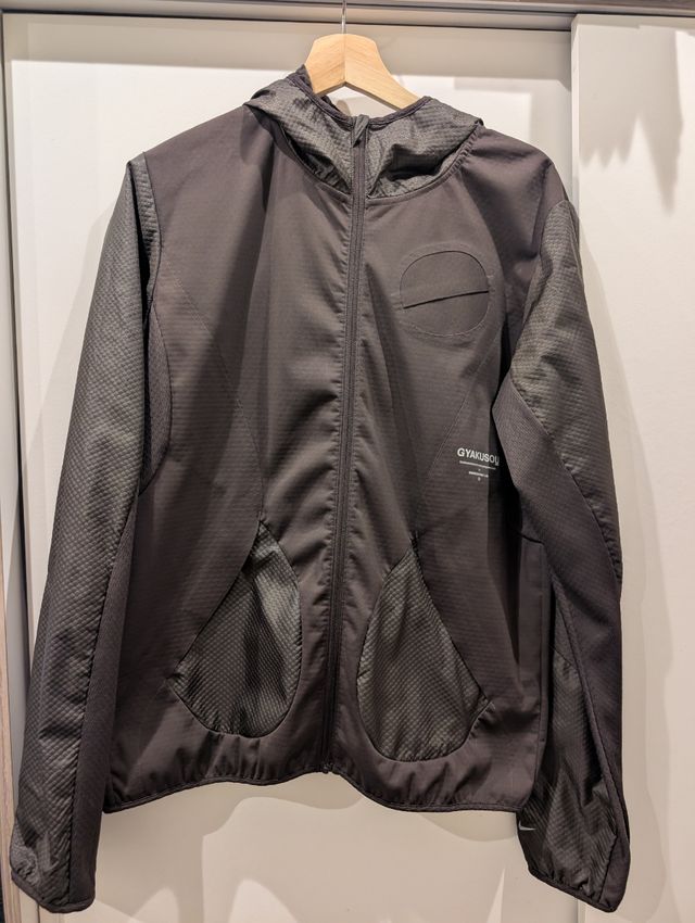 Chaqueta Nike Gyakusou marrón