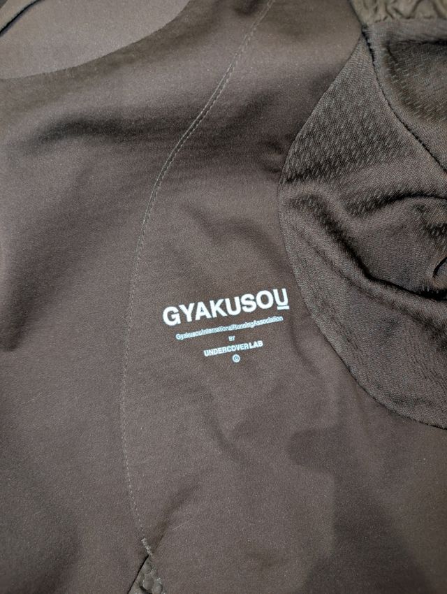 Chaqueta Nike Gyakusou marrón