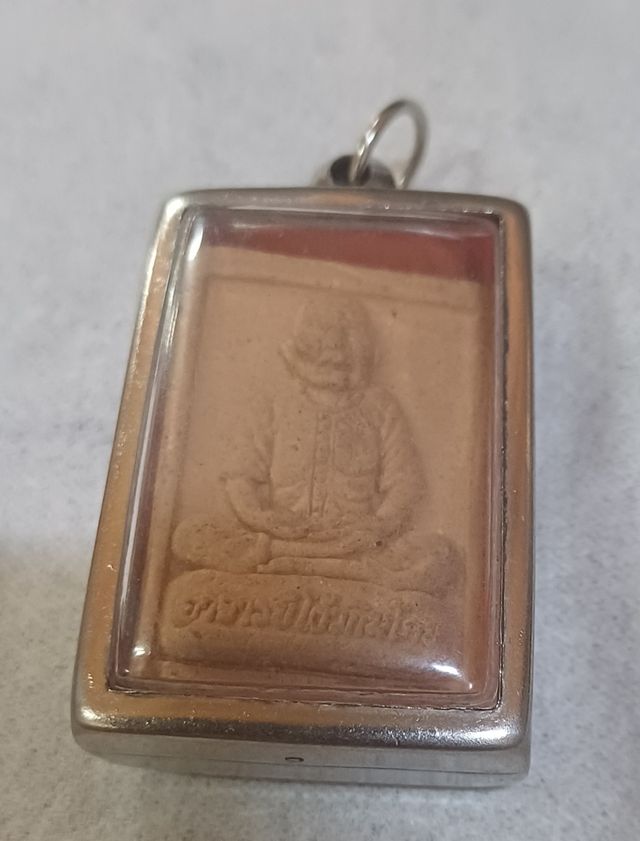 Antico reliquiario cinese