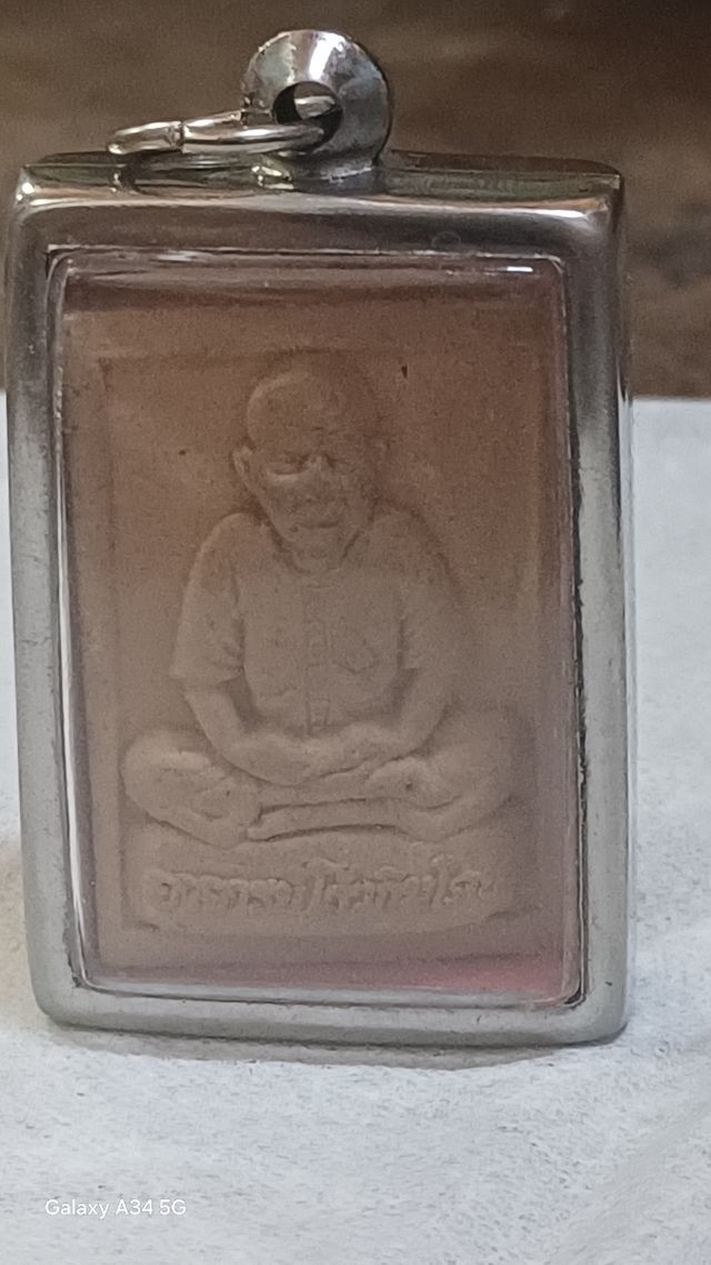 Antico reliquiario cinese