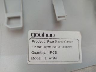 Capa espelho retrovisor - Cinza