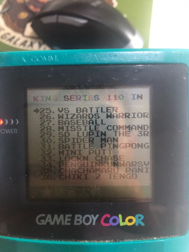 Game Boy - 110 giochi in 1 cartuccia