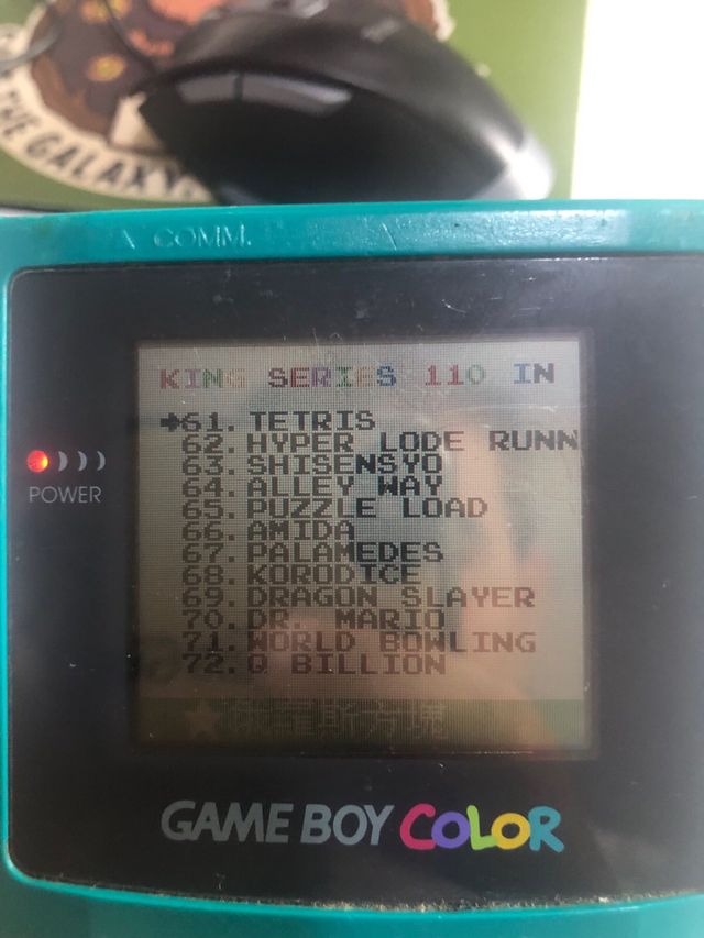 Game Boy - 110 giochi in 1 cartuccia