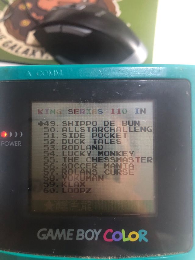 Game Boy - 110 giochi in 1 cartuccia