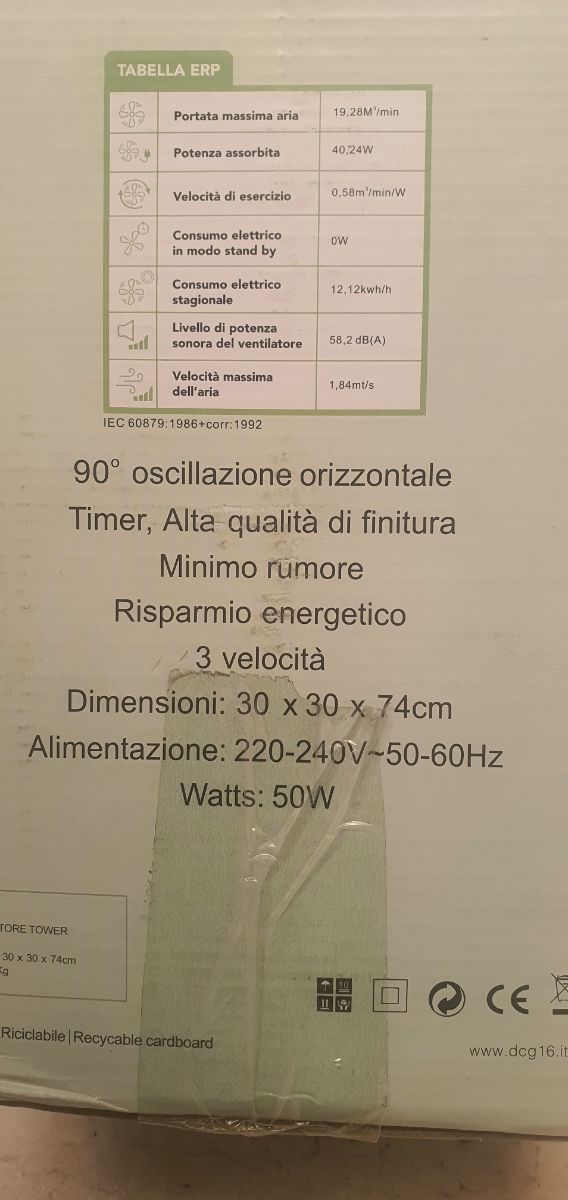 Ventilatore a Torre DCG