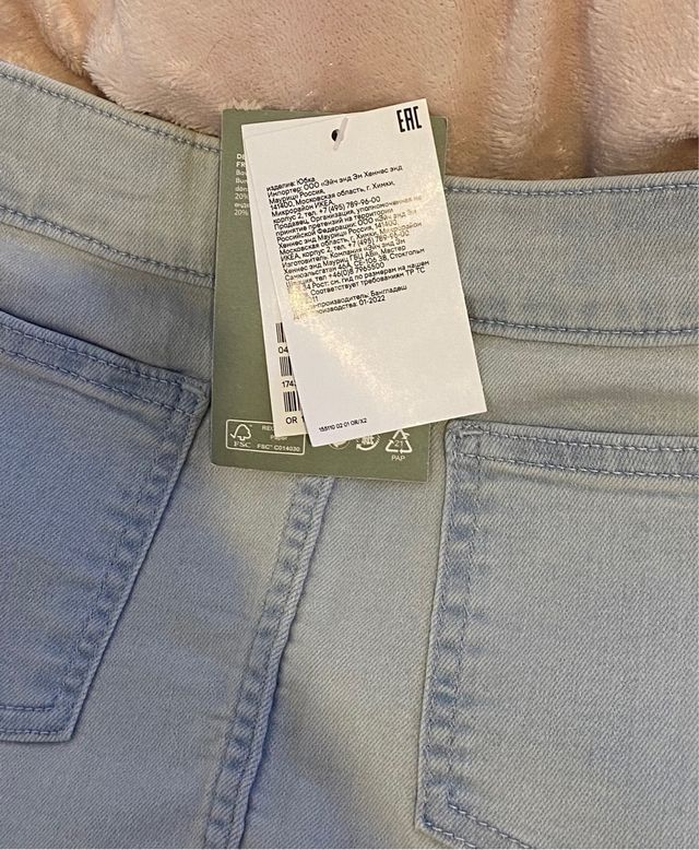 Mini Falda Vaquera - Azul Claro