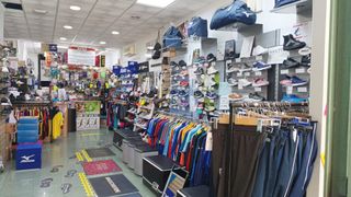 Venta o Traspaso tienda deportes Albacete