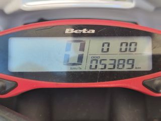 Beta Xtrainer 300 2022