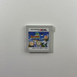 Dragon Ball Fusions Nintendo 3DS