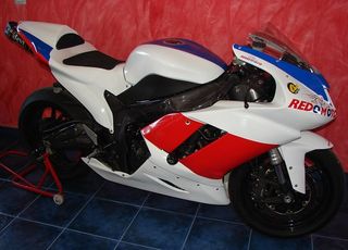 Carenado Kawasaki ZX6R 07-08