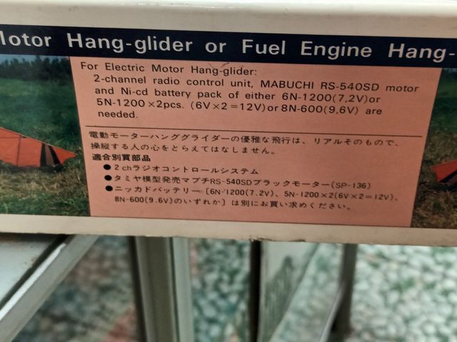 Montblanc Sanko 1/4 Ala Delta