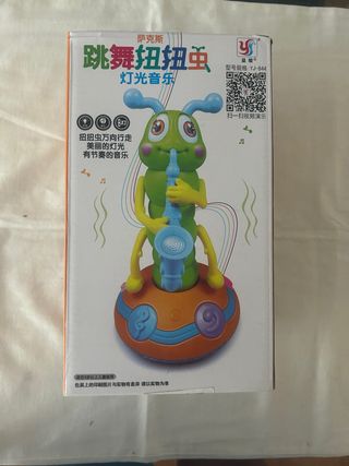 Bruco ballerino musicale