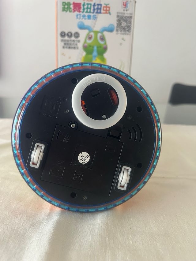 Bruco ballerino musicale