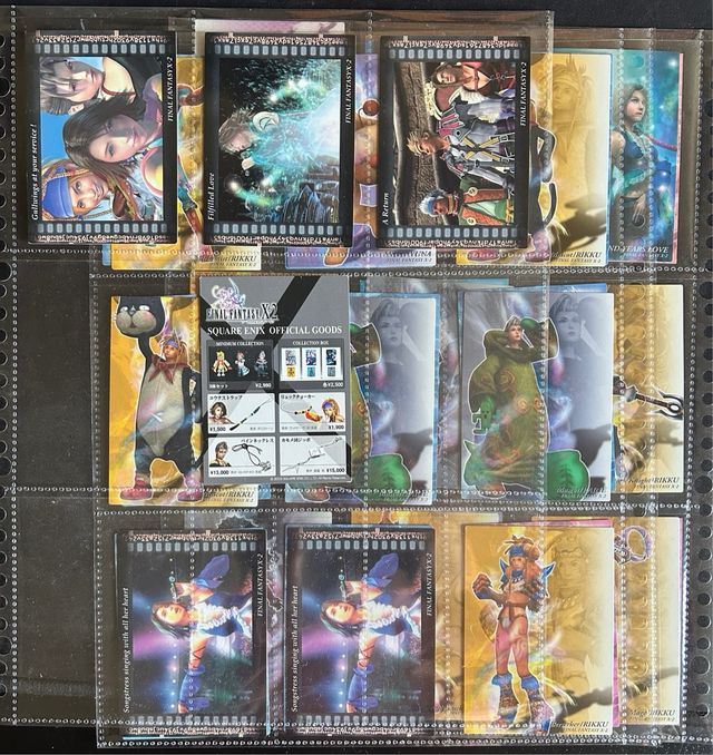 Final Fantasy Art Museum Cards