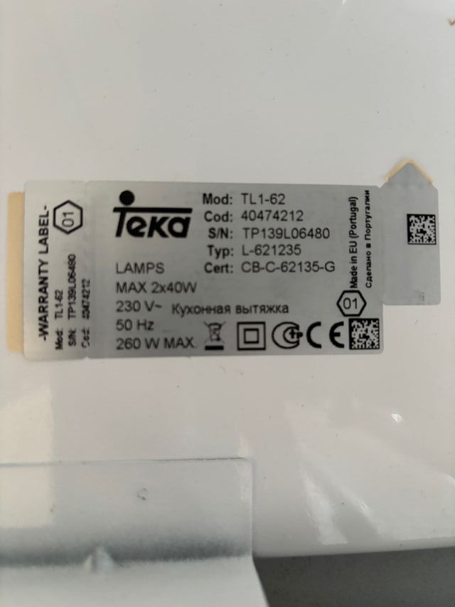 Campana extractora extensible Teka TL1-62