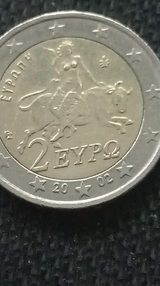2€ Grecia 2002: variantes con y sin "S"