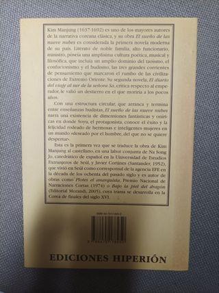 El sueño de las nueve nubes: Novela. Traducción...