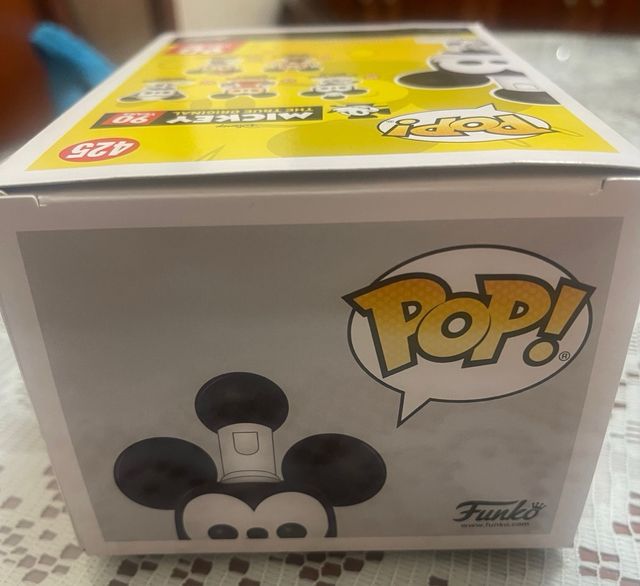 Funko Pop! Mickey Mouse Steambot Willie #425
