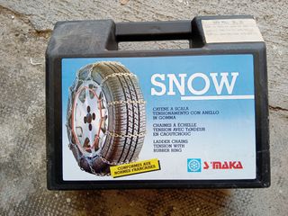 Catene da neve auto