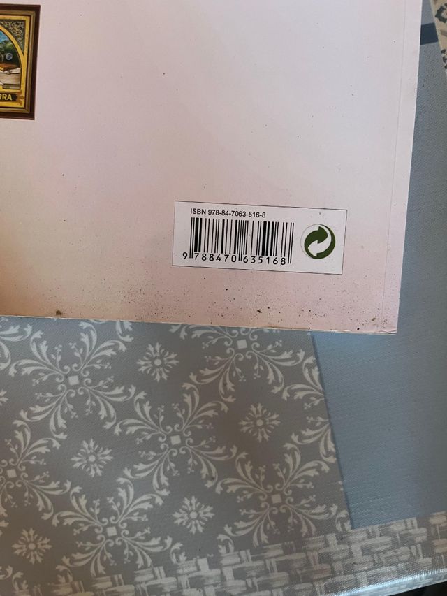 Tecnología I - Proyecto INTEGRA