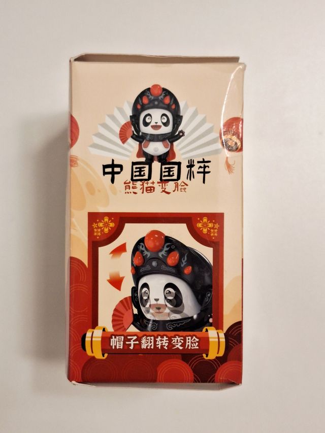 Panda Chinês Colecionável