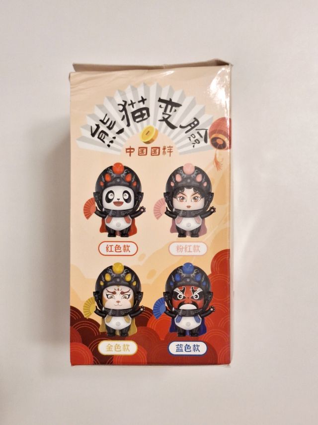 Panda Chinês Colecionável