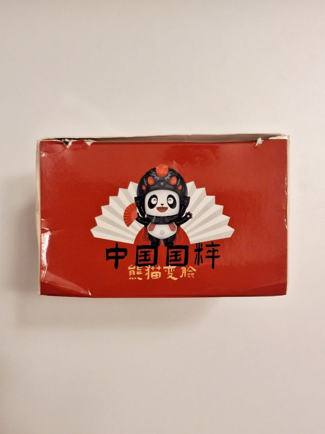 Panda Chinês Colecionável