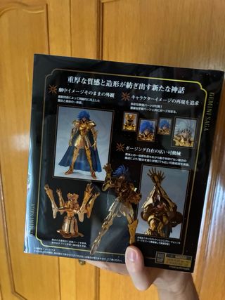 Gemini Saga Myth Cloth EX Revival