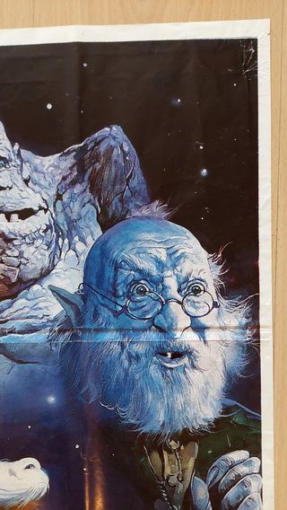 Cartel original La historia interminable (1984)