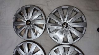 Tapacubos Peugeot 15" - Nuevos