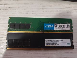 Memorias RAM PC4 DDR4 4GB SOBREMESA