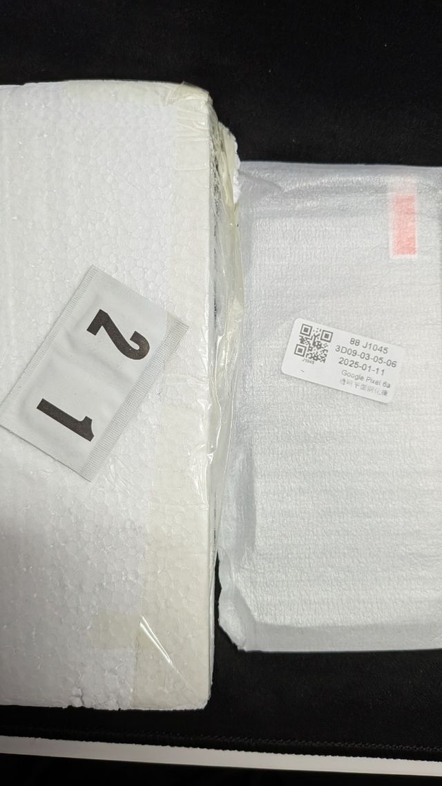 Protector pantalla Google Pixel 6a