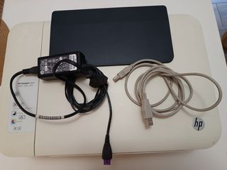 Impresora HP Deskjet 1510 - Multifunción