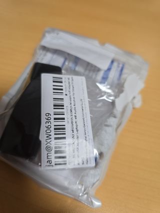 instalación rápida para un adaptador inalámbrico, 