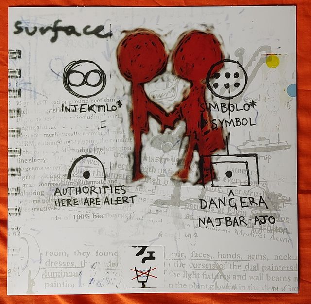 Radiohead - OK Computer - NO VINYL