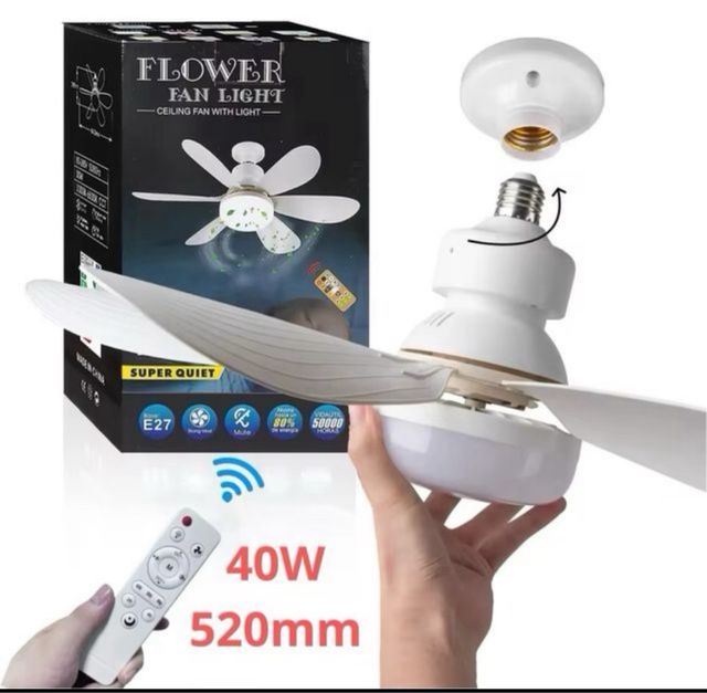 Ventilatore da soffitto con luce 40W - Bianco