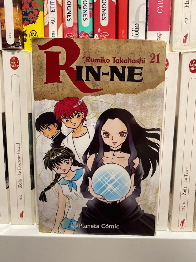 Rin-ne nº 21/40