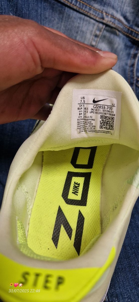 Zapatillas Nike FLYEASE - Amarillas y Azules