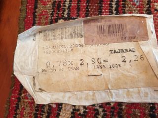 2 TAPPETI PERSIANI TAJABAD - PASSERELLA - 0,75X2,9m