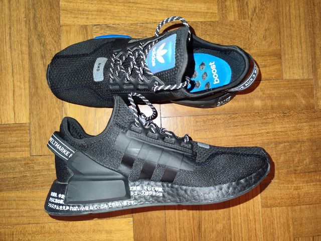 Adidas NMD Black Japan, 41 1/3