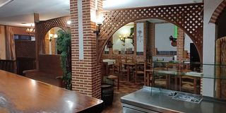 Local comercial en venta en Íscar