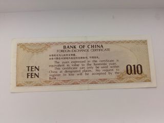 Certificado cambio extranjero China