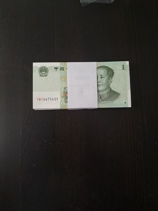 CHINA - TACO 100 BILLETES 1 YUAN