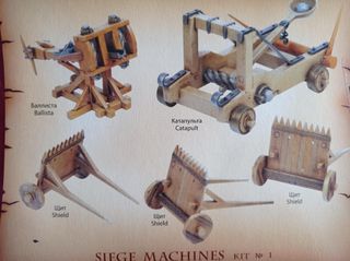 Kit Maquinas de Asedio 1/72