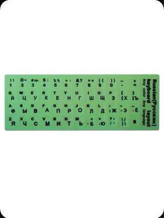 Pegatinas teclado ruso fluorescente cifras/letras