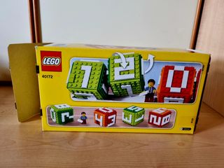 Lego 40172 Brick Calendar