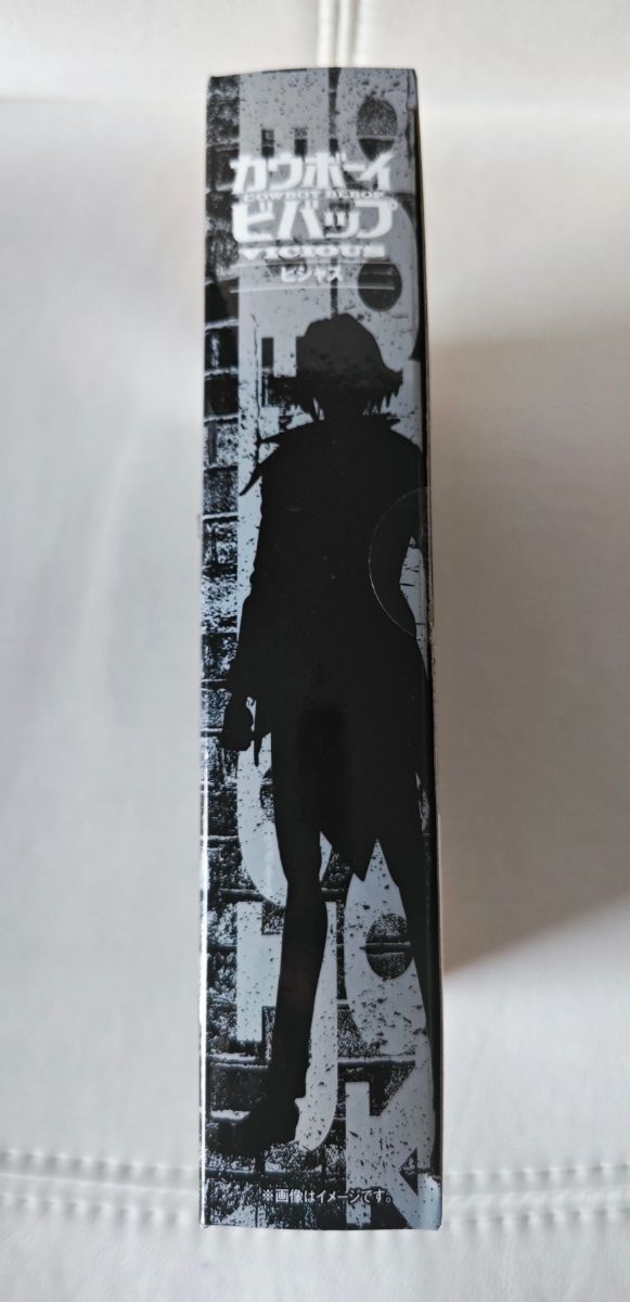 Figuarts Cowboy Bebop Vicious