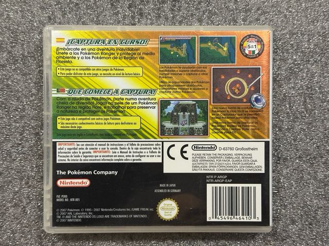 Pokémon Ranger DS Pal España